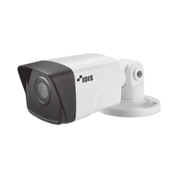 Camara Bala IP 2MP 1080p | Antivandalica IK10 | IP66 Exterior | PoE | IR 20m | ONVIF | Dia/Noche | INTELLIGENT CODEC