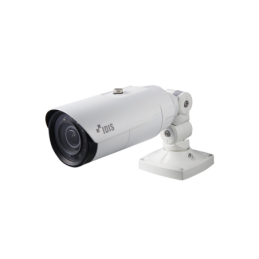 Camara IP Domo 2 MP 1080p | Antivandalica IK10 | Audio de 2 vias | Alarma I/O | PoE/12Vcc | IR 30m | MicroSD | ICR | WDR | Calef